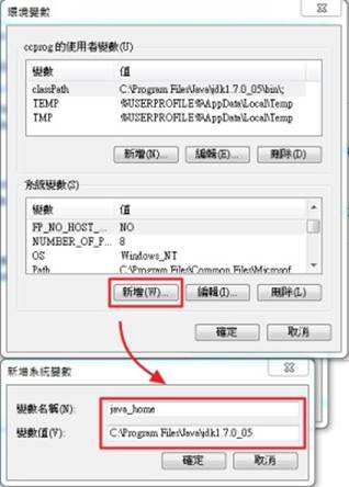 描述: C:\Users\ccprog\Desktop\P3.jpg