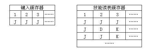 14144929_Fbb5.jpg