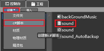 20143523_tA10.png
