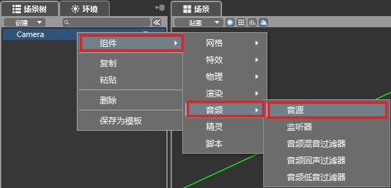 20143523_xirI.png