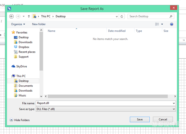 Stimulsoft Reports编译方式