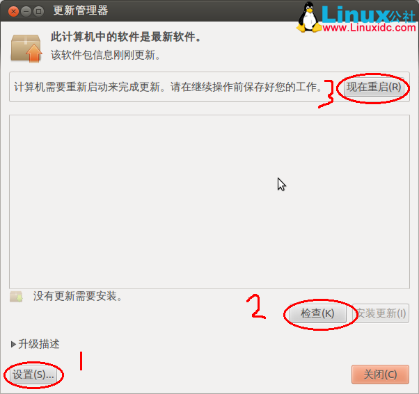 20102348_NR1X.png