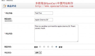 review_7.jpg review_7.jpg