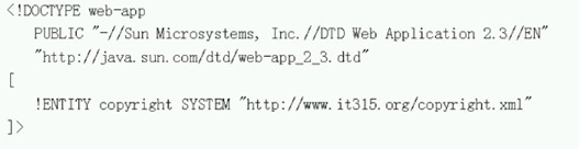QQ截图20140310211903