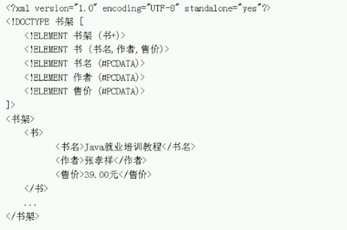 QQ截图20140310212135
