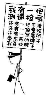 12154959_dDPu.gif