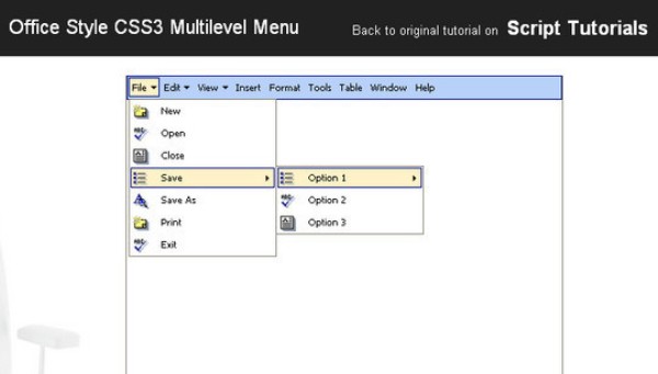 Office Style CSS3 Multilevel Menu