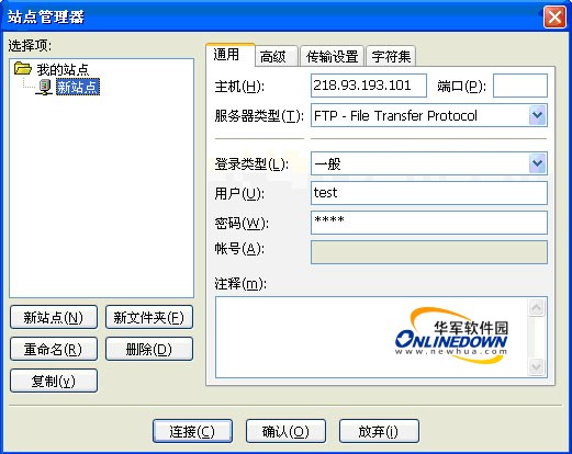 filezilla-4.jpg filezilla-4.jpg