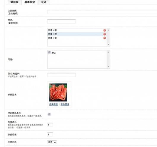 category_4.jpg category_4.jpg