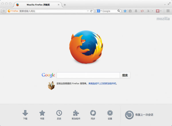 Mozilla Firefox 3.2.0