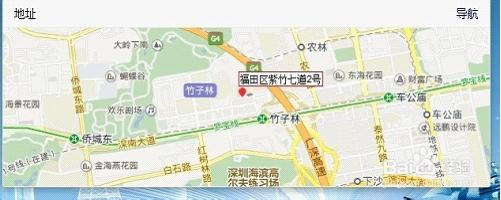 轻app的功能简介 - yunlai2014 - 云来中国最大轻app服务商