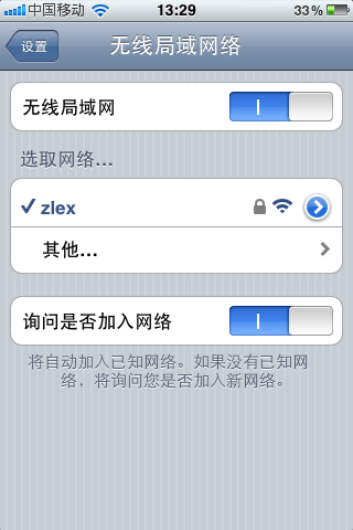 12112324_FmPT.png