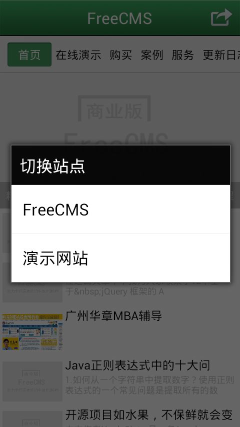 16083857_hLhQ.png