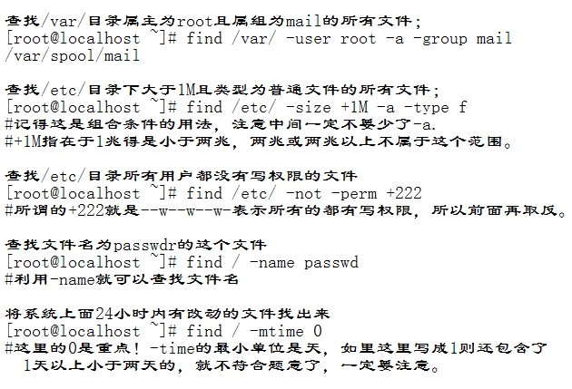 图像 11.png wKioL1MV0kux0tPdAAOo3T4bKaw300.jpg