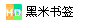 android 分享 api「建议收藏」