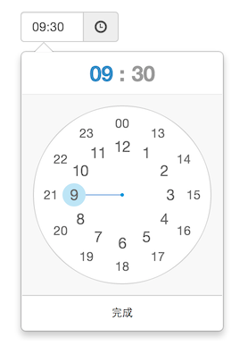 Clock Picker的类似软件 - 时间选择器