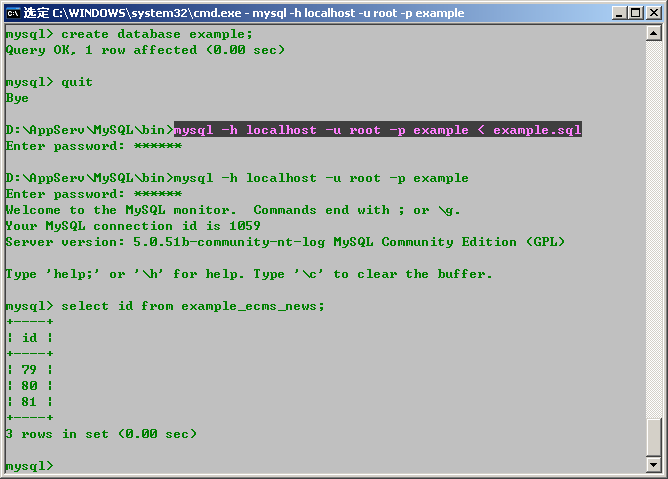 Windows平台下MySQL常用操作与命令 - 阿飘 - 阿飘的博客