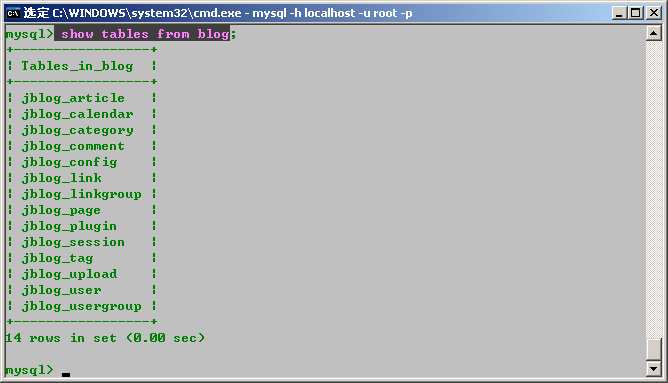 Windows平台下MySQL常用操作与命令 - 阿飘 - 阿飘的博客