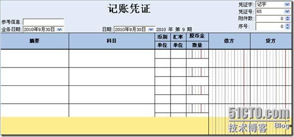 clip_image008