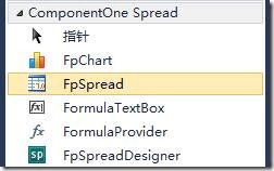Spread Studio中文支持图解  