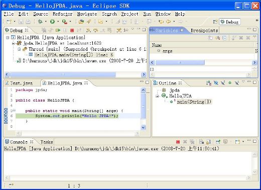 使用 Eclipse调试 Java 程序