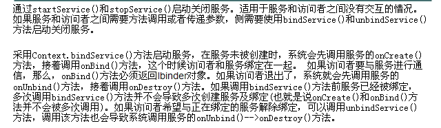26234353_9X6b.png