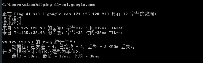 完美解决android sdk manger无法更新SDK问题 -- 第1张