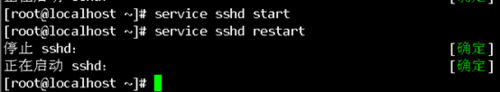 Linux系统下如何配置SSH？如何开启SSH？