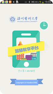 QQ Photo20140722185654