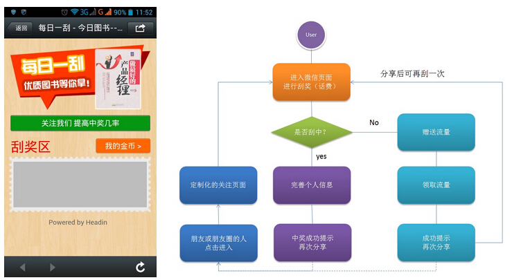 26144548_nXiy.jpg