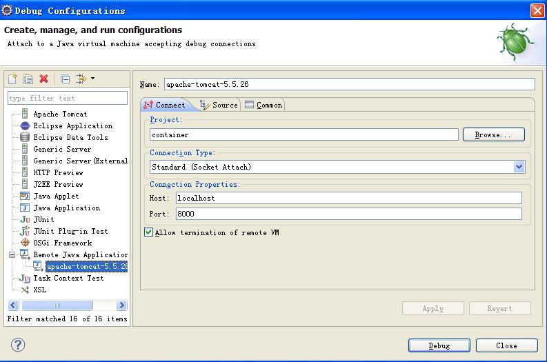 Eclipse的Debug Configurations对话框中配置远程调试