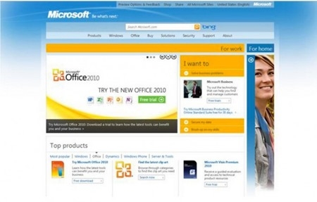Microsoft.com 20岁了 历年改版回顾