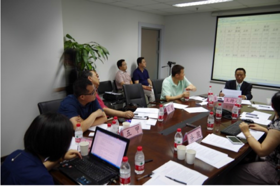 中科红旗资产拍卖现场