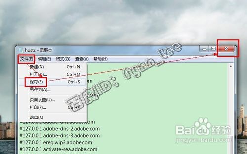 如何解决安卓SDK无法下载Package的问题