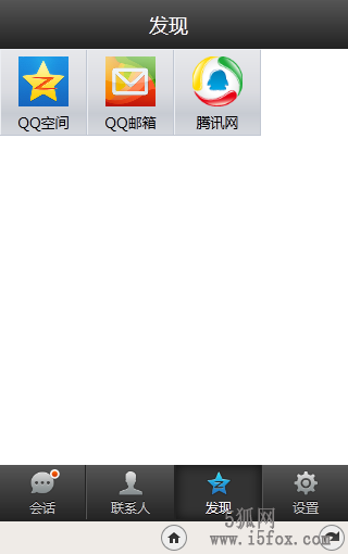 实打实是.png 实打实是.png