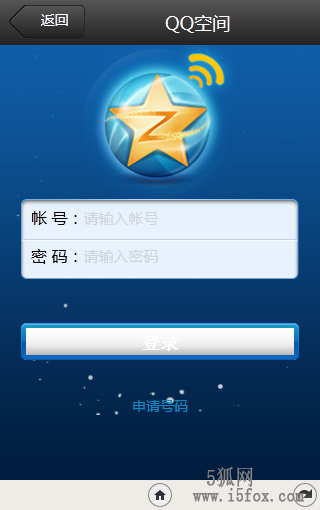 等待.png 等待.png