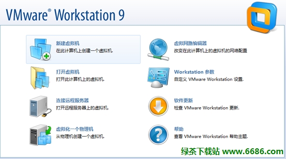 虚拟机VMware 9安装苹果MAC OSX 10.8图文教程02