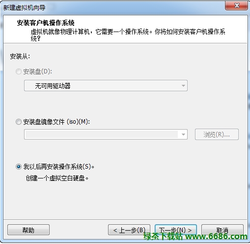 虚拟机VMware 9安装苹果MAC OSX 10.8图文教程05