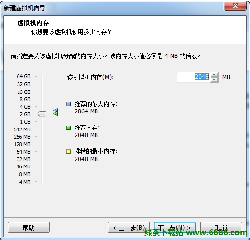 虚拟机VMware 9安装苹果MAC OSX 10.8图文教程09