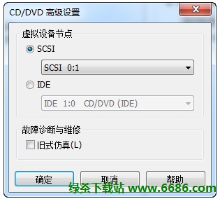 虚拟机VMware 9安装苹果MAC OSX 10.8图文教程21