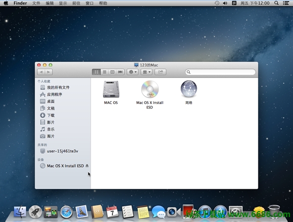 虚拟机VMware 9安装苹果MAC OSX 10.8图文教程56