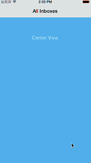 artemailswipe