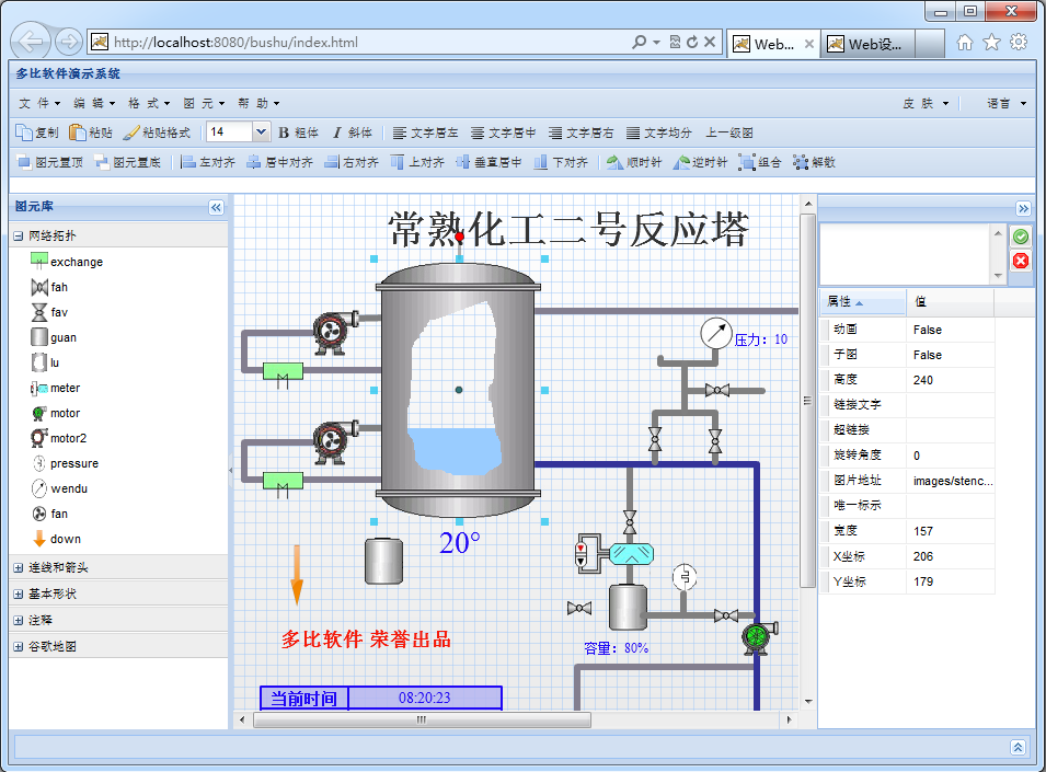 bubuko.com,布布扣