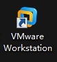 VMware Workstation 10 简体中文安装图文教程