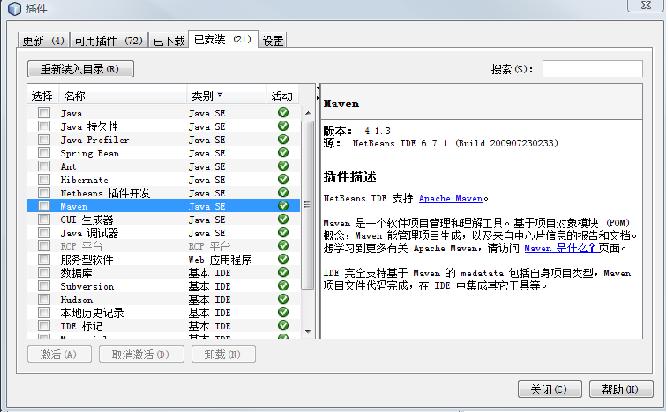 点击查看原始大小图片