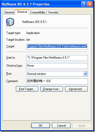 NetBeans切换到英文界面 