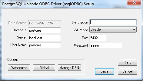 PostgreSQL ODBC数据源配置界面