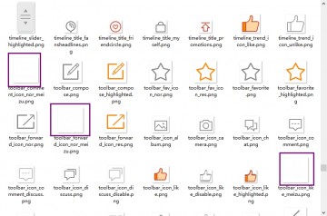 产品经理小技术:图片素材随手找,原型设计快又好,互联网的一些事