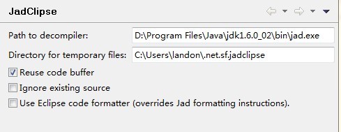 Eclipse中配置Java反编译工具  