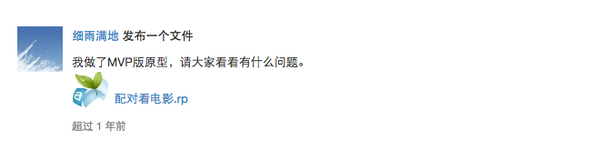 04133700_PkuP.jpg